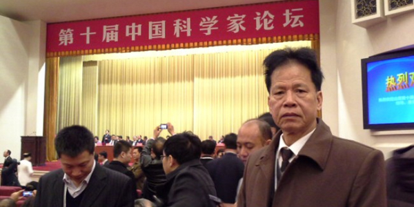 袁偉光 袁偉光